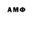 ГАШ 40% ТГК Senpai Kiro