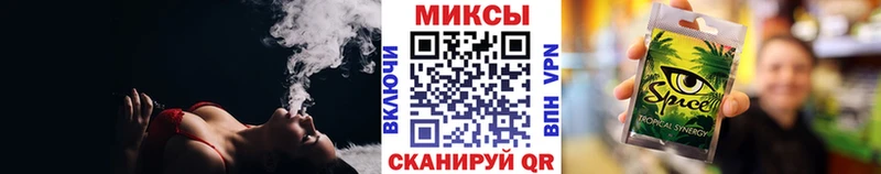 Бутират 99% Пятигорск