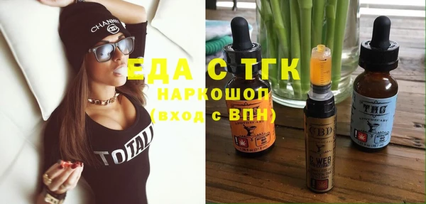 apvp Новокубанск