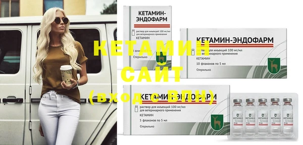 дурь Новодвинск