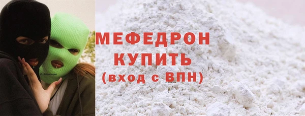 apvp Новокубанск