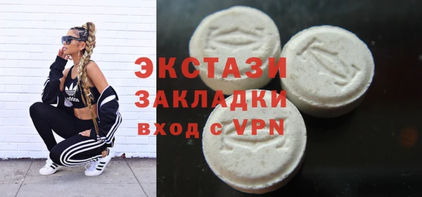 дурь Новодвинск