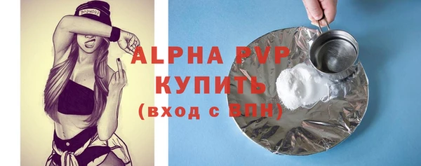 мефедрон VHQ Няндома