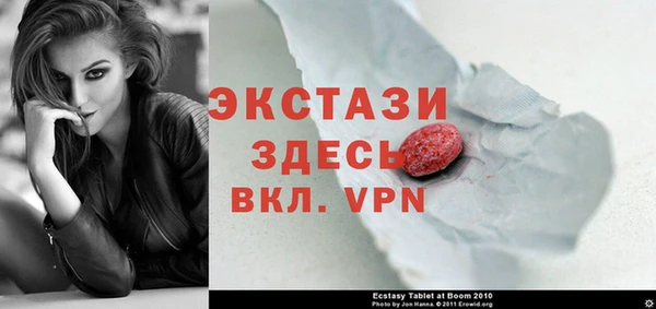 apvp Новокубанск