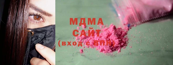apvp Новокубанск