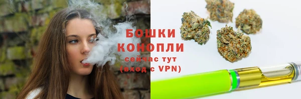 apvp Новокубанск