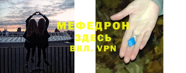 сатива Белая Калитва