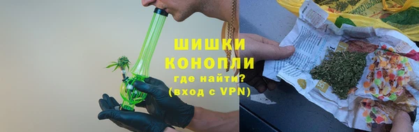 дурь Новозыбков