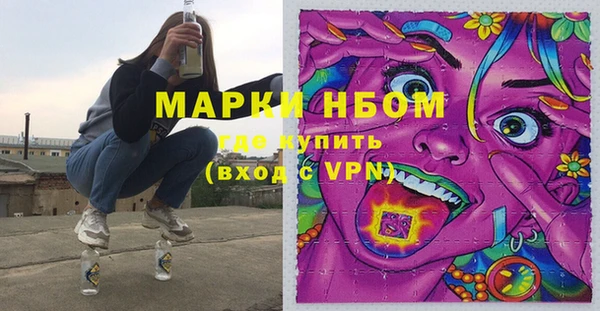 прущие крисы Нягань