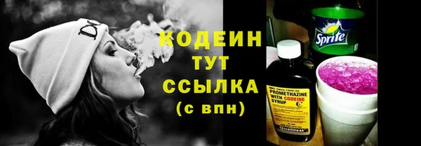 прущие крисы Нягань