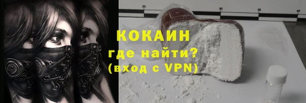 прущие крисы Нягань