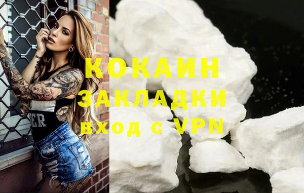 apvp Новокубанск