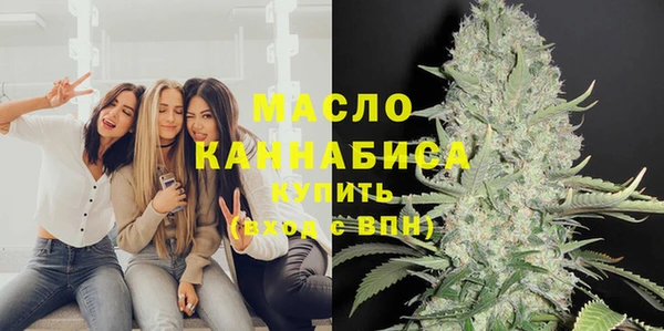 дурь Новозыбков
