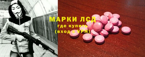 дурь Новодвинск