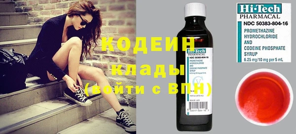 прущие крисы Нягань