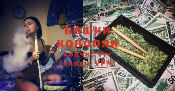 мефедрон VHQ Няндома