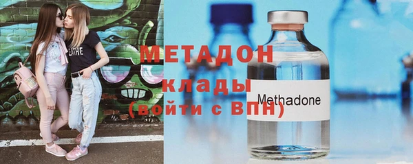 дурь Новодвинск