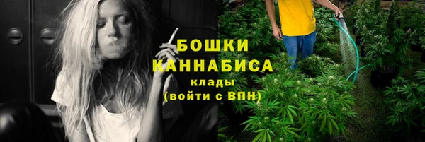 apvp Новокубанск