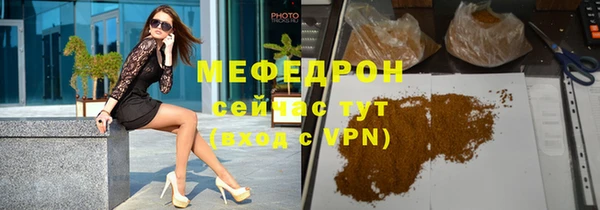 apvp Новокубанск