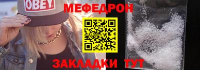 дурь Ирбит