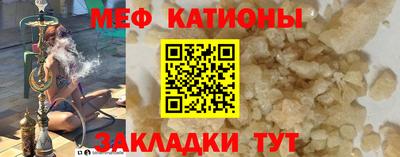 экстази Апшеронск