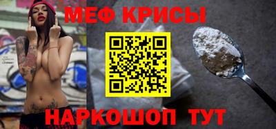 кокаин VHQ Ипатово