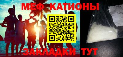 прущие крисы Аргун