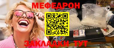 бутик Апрелевка