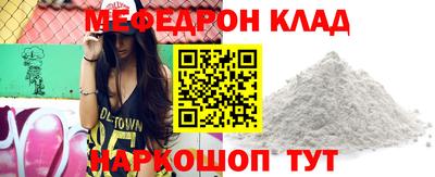 дурь Ирбит