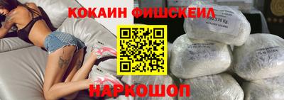 дурь Ирбит