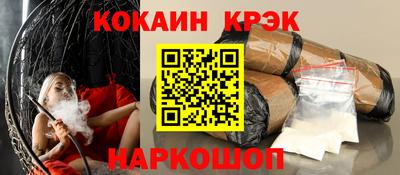 меф VHQ Изобильный