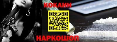 дурь Ирбит