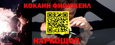 бутик Апрелевка