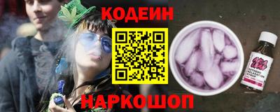 кокаин VHQ Ипатово