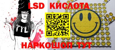 меф VHQ Изобильный