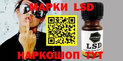 прущие крисы Аргун