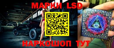 экстази Апшеронск