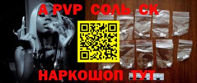 дурь Ирбит