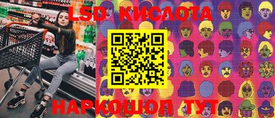 меф VHQ Изобильный