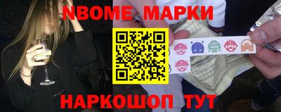 кокаин VHQ Ипатово
