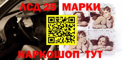 дурь Ирбит