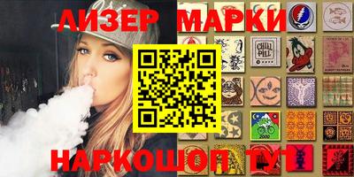 меф VHQ Изобильный