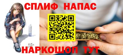 экстази Апшеронск