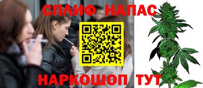 меф VHQ Изобильный