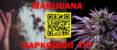 бутик Апрелевка