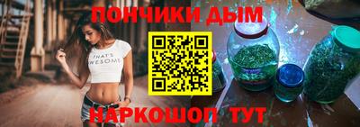 кокаин VHQ Ипатово