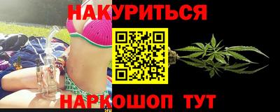 кокаин VHQ Ипатово