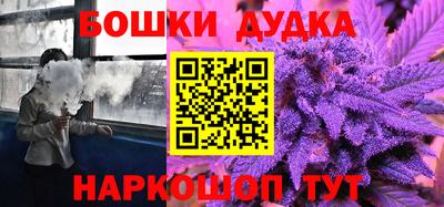меф VHQ Изобильный
