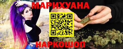 дурь Ирбит