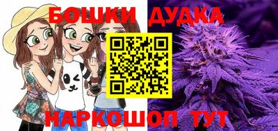 кокаин VHQ Ипатово